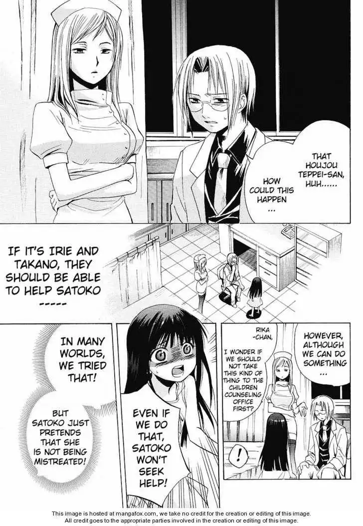 Higurashi no Naku Koro ni ~ Minagoroshi Chapter 6 41